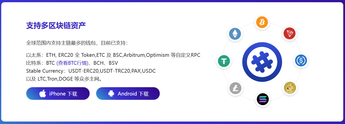 滴灌